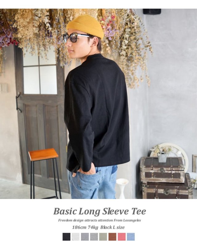 ビックシルエット9分丈 ロンT Tシャツ メンズ 長袖 無地