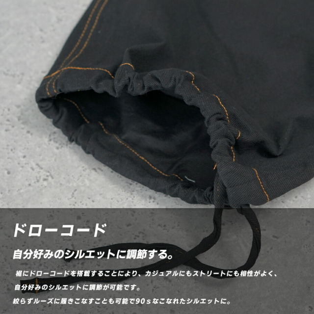 00s DOGTOWN 極太  刺繍 ワイドチノパン バギーパンツ ビッグサイズ 00s DOGTOWN ドッグタウン 極太 バギー デニムパンツ HIPHOP