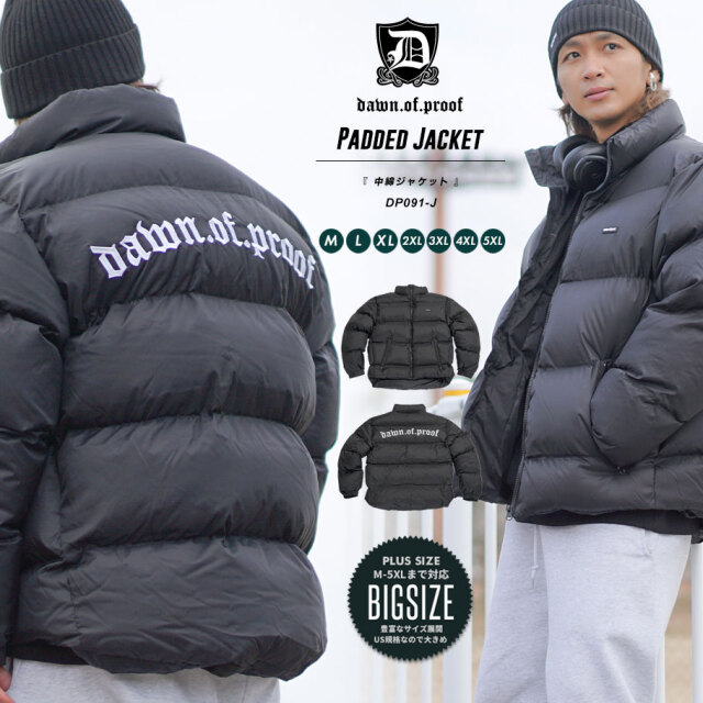 DOP ジャケット メンズ 大きいサイズ ブランド 中綿ジャケット 秋冬  