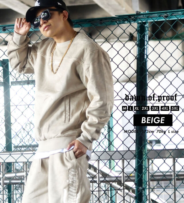 一番の 希少90sタオル生地 FRIZIONE 豪華刺繍セットアップ B系HIPHOP