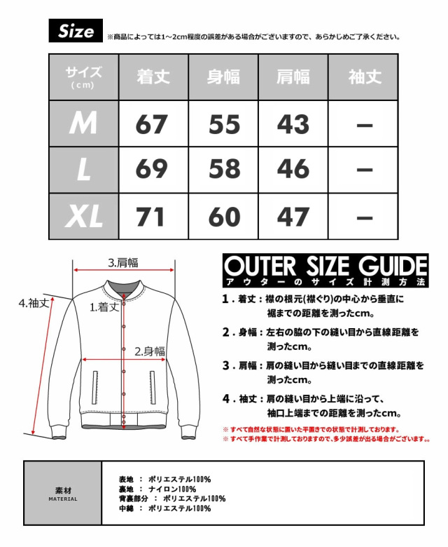 FIRST DOWN EXPLORATION GEAR ファーストダウン オールウェザー