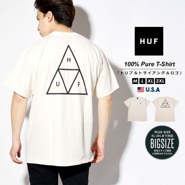 Huf ハフ Tシャツ メンズ レディース 半袖 Usaモデル Essentials Tt S S Tee ナチュラル Ts 21 春夏 新作 Huf ハフ Tシャツ メンズ レディース 半袖 Usaモデル Essentials Tt S S Tee ナチュラル Ts 21 春夏 新作