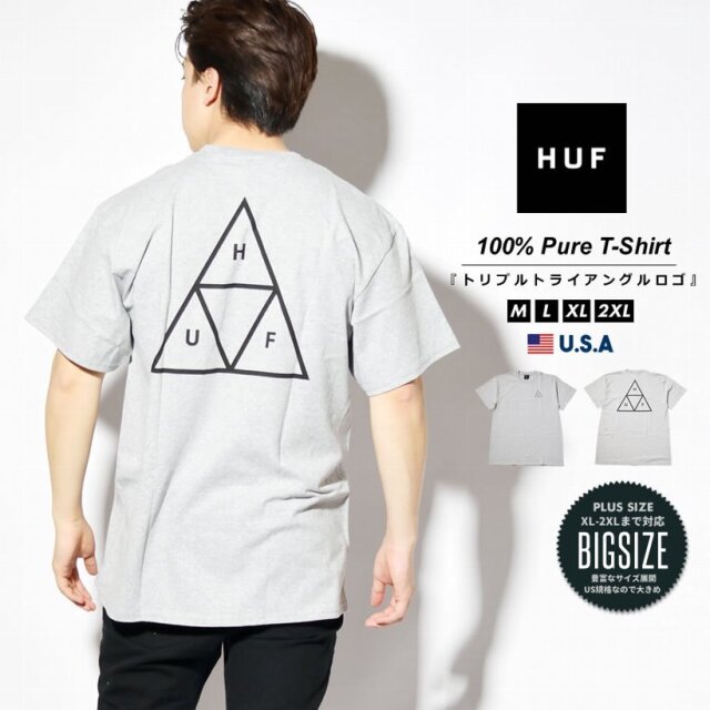 Huf ハフ Tシャツ メンズ レディース 半袖 Usaモデル Essentials Tt S S Tee グレー Ts 21 春夏 新作