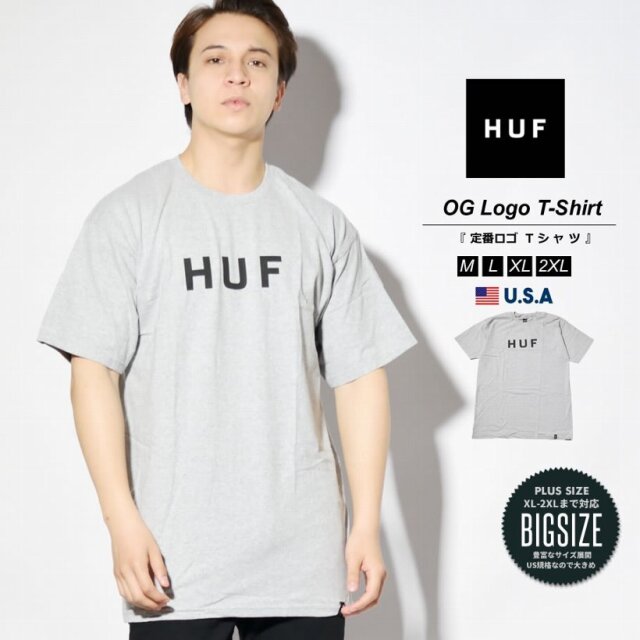Huf ハフ Tシャツ メンズ レディース 半袖 Usaモデル Essentials Og Logo S S Tee グレー Ts 21 春夏 新作