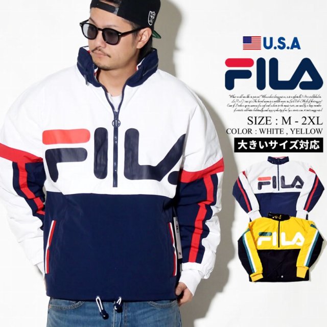 Fila フィラ ジャケット メンズ ハーフジップ ロゴ ストリート系 ヒップホップ スポーツ ファッション 服 通販 Lm12aq