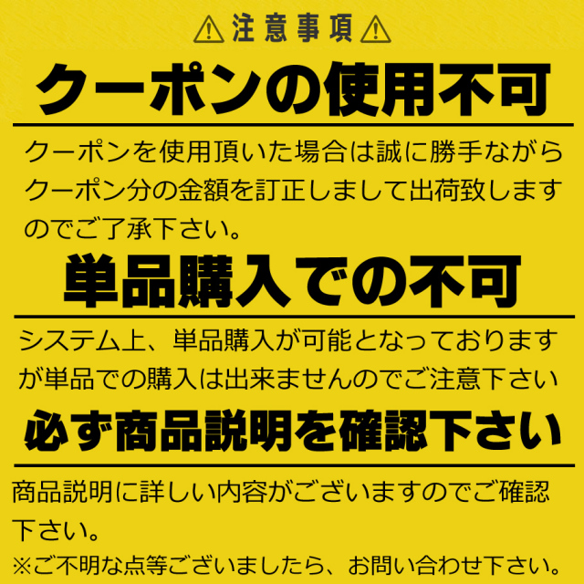 その他ブランド