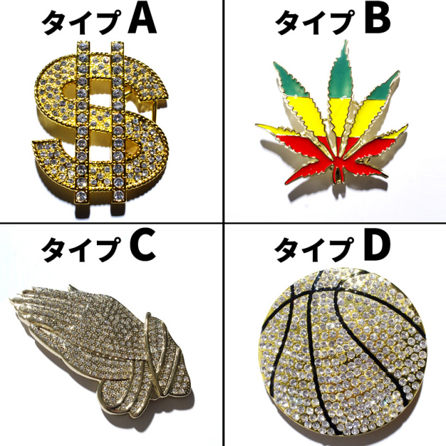 ベルト付き バックルベルト メンズ ゴールド 金色 付け替え 取り外し 