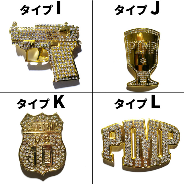ベルト付き バックルベルト メンズ ゴールド 金色 付け替え 取り外し 