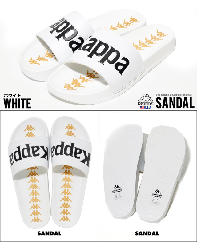 Kappa カッパ シャワーサンダル メンズ レディース ユニセックス ネーム ロゴ スポーツ ストリート系 ファッション 304jpu0 靴 通販
