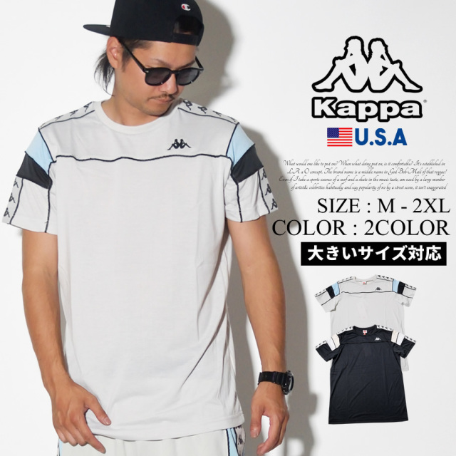 Kappa カッパ Tシャツ メンズ 大きいサイズ 半袖 スポーツ ストリート系 ヒップホップ ファッション 222 Banda Arar 304pmx0 服 通販
