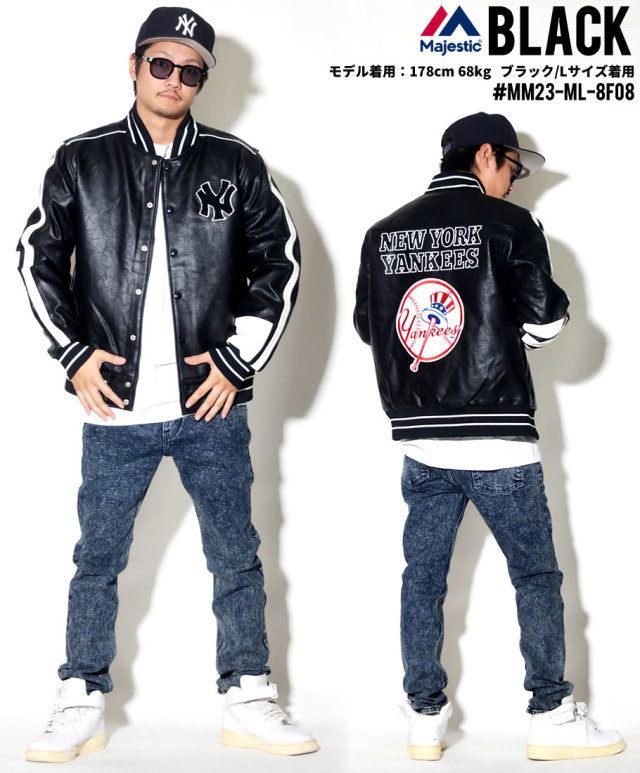 Majestic マジェスティック スタジャン メンズ Mlb Ny ロゴ New York Yankees ニューヨーク ヤンキース ストリート系 ヒップホップ ファッション 服 通販