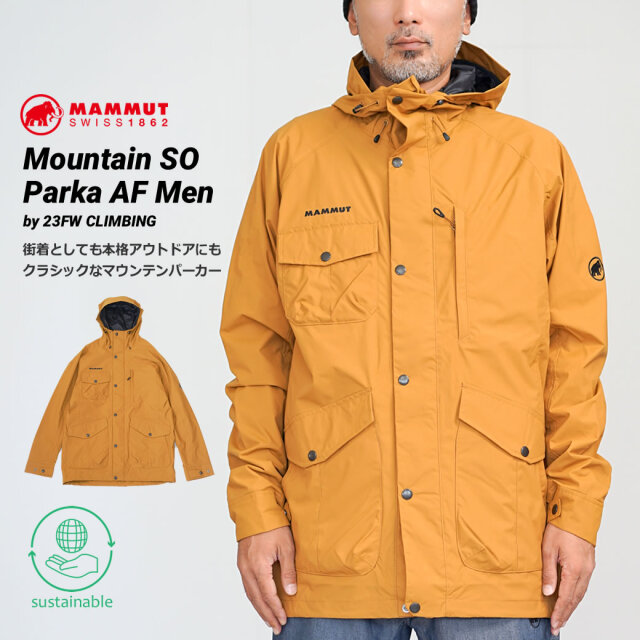 MAMMUT マムート ジャケット Mountain SO Parka AF Men 1011-01950