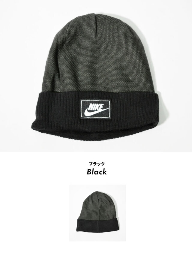 Nike ナイキ ニットキャップ メンズ レディース ボックス ロゴ ストリート系 スポーツ ファッション Cw6323 Nkct023