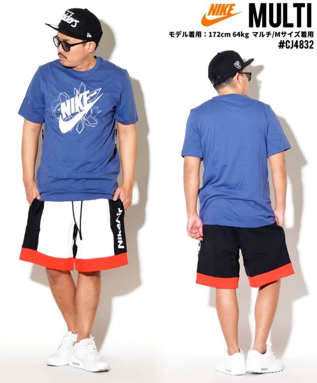 nike m nsw nike air short flc