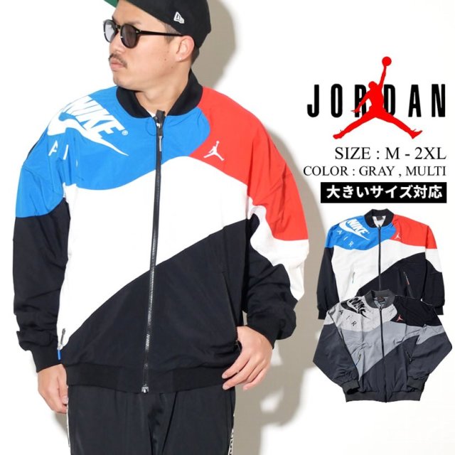nike lgc air jordan 11 jacket