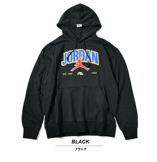 ナイキ ジョーダン パーカー メンズ スエット 裏毛 スポーツ トレーニング おしゃれ かっこいい Nike Da7184 黒 22春モデル