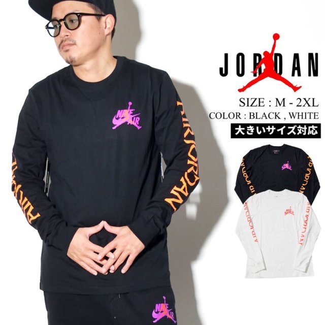 Nike ナイキ Jordan ジョーダン ロングtシャツ 長袖 メンズ ロンt ジャンプマン スウッシュ ストリート ファッション M J Ls Ctn Jm Classics Crew At87 Nike ナイキ Jordan ジョーダン ロングtシャツ 長袖 メンズ ロンt ジャンプマン スウッシュ ストリート ファッション M J Ls Ctn Jm Classics Crew At87