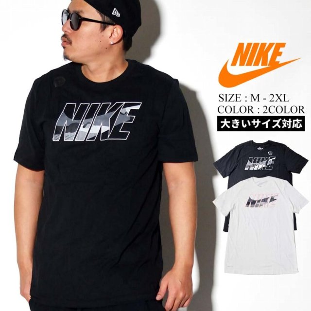 ナイキ スポーツウェア ドライtシャツ メンズ 半袖 吸汗速乾 Usaモデル Nike ドライフィット トレーニングtシャツ Bv7961