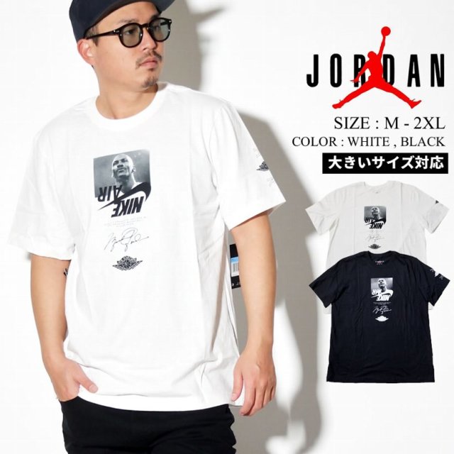 Jordan ジョーダン 半袖tシャツ M J Ss Ctn The Man Crew Bq5554
