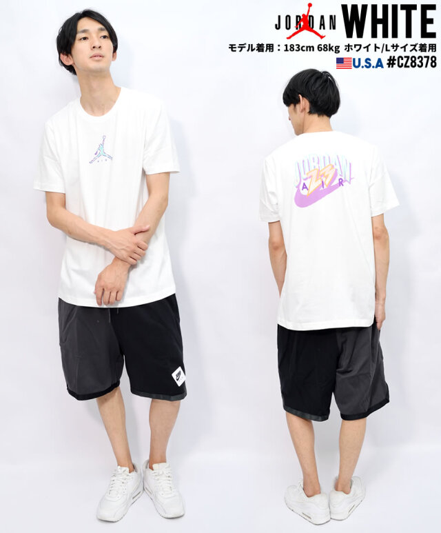 エアジョーダン Tシャツ メンズ 半袖 ジャンプマン Jordan 23 Swoosh Cz78 ブランド 大きいサイズ おしゃれ 21春夏 新作