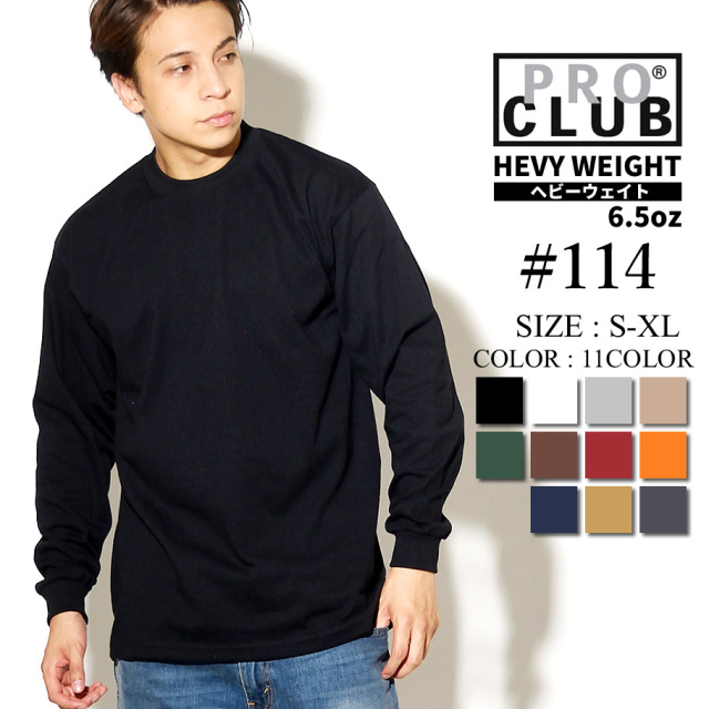 BILLYEIGHT＊メンズ・ドクロ wing 上がり ロンT（モノトーン） 