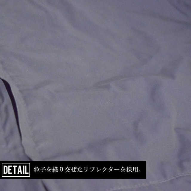 pellecyma【ペレシーマ】リフレクターJKT（超反射素材）STYLE