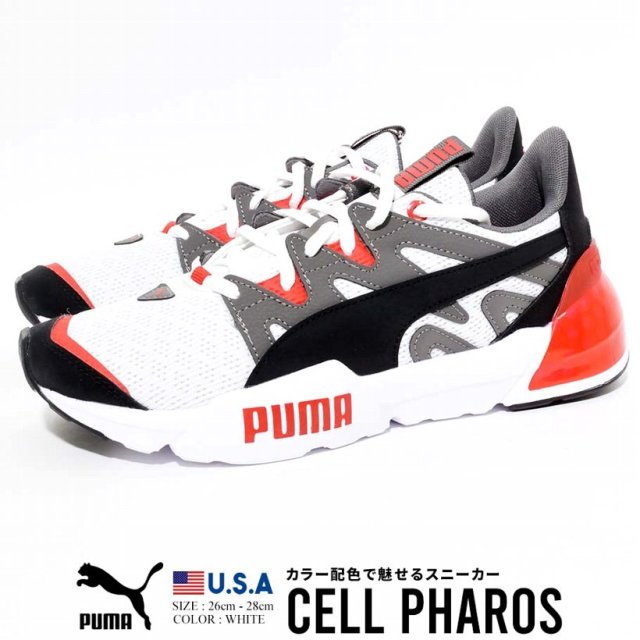 Puma プーマ スニーカー メンズ Cell Pharos 靴 Puma プーマ スニーカー メンズ Cell Pharos 靴