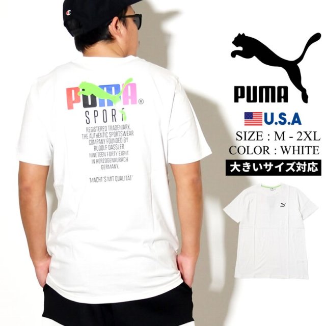 Puma プーマ 半袖 Tシャツ メンズ Graphic Tee Tfs 52 Puma White Puma プーマ 半袖 Tシャツ メンズ Graphic Tee Tfs 52 Puma White