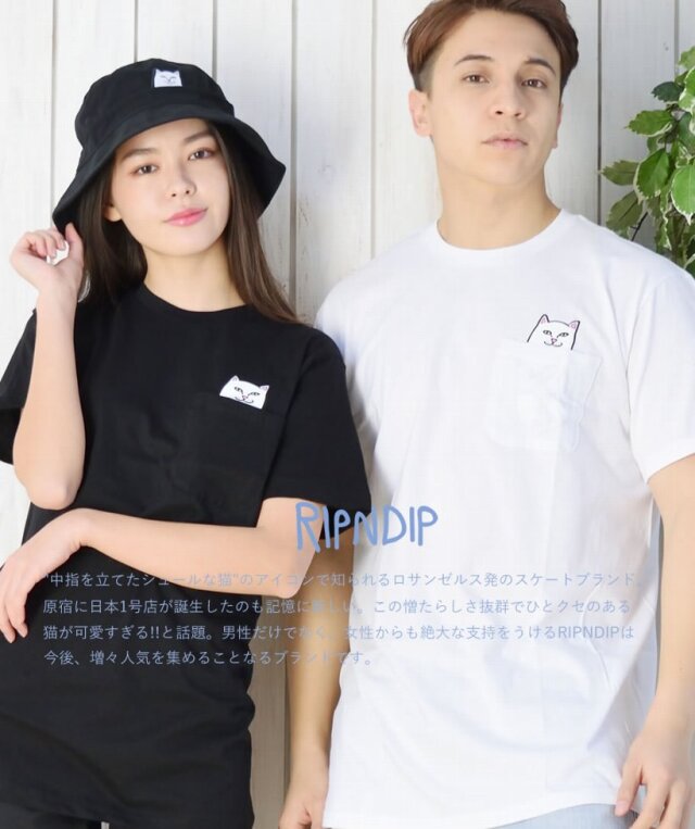 リップンディップ ポケットTシャツ メンズ 半袖 ポケT RIPNDIP