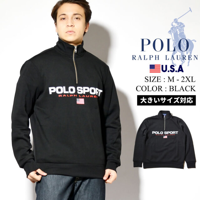 Ralph Lauren Polo Sport ラルフローレン ポロスポーツ ハーフジップトレーナー メンズ 裏起毛スウェット Usaモデル