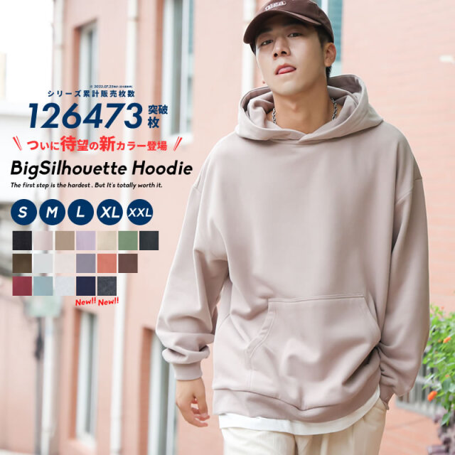 全18カラー レイヤード パーカー メンズ スウェット 裏起毛 ビッグ  