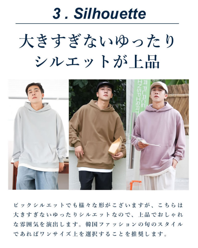 全18カラー レイヤード パーカー メンズ スウェット 裏起毛
