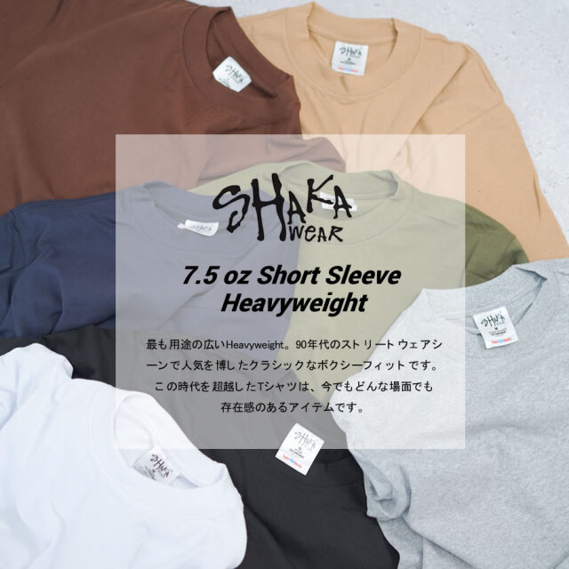 新品　未使用品　yosaウェア メンズ　Tシャツ　M サイズ 大きいサイズと大きい服のメンズ通販【ビッグエムワン】【SB0322