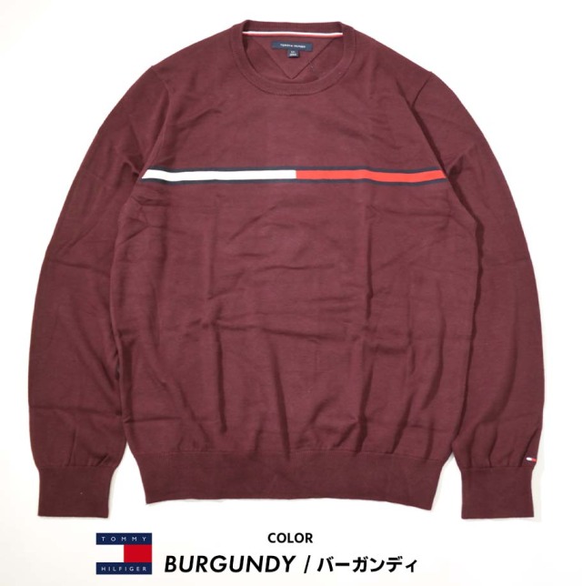 トミー ヒルフィガー   グローバルストライプセーター （バーガンディ） トミー ヒルフィガー TOMMY HILFIGER グローバルストライプ