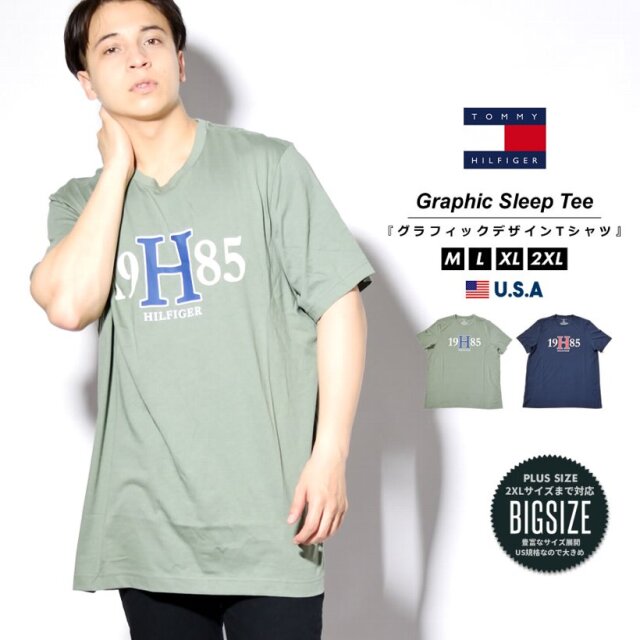 トミーヒルフィガー Tommy Hilfiger Tシャツ メンズ レディース 半袖 薄手 ブランド Usaモデル Graphic Sleep Tee 09t3957