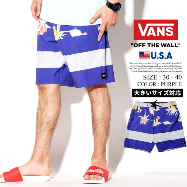 VANS バンズ スイムパンツ ハーフパンツ メンズ 大きいサイズ スケート 