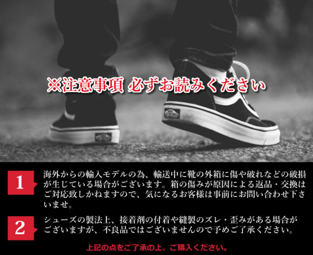 Vans バンズ スニーカー メンズ オールドスクール ローカット スケーター スケート ストリート ファッション ヴァンズ 靴 通販 Vn0a38g1ujg