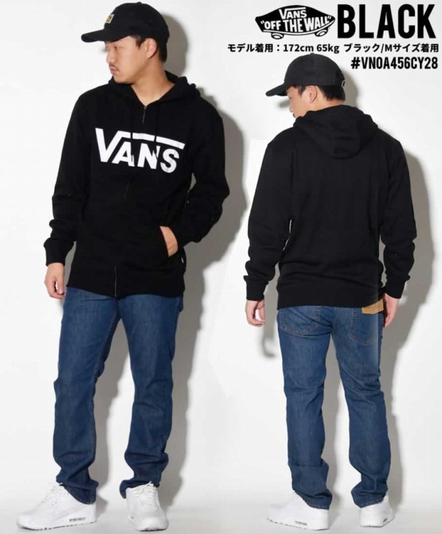 Antico Essere Confuso Calcolare Vans Hip Hop Paziente Tossicita Rotante Antico Essere Confuso Calcolare Vans Hip Hop Paziente Tossicita Rotante