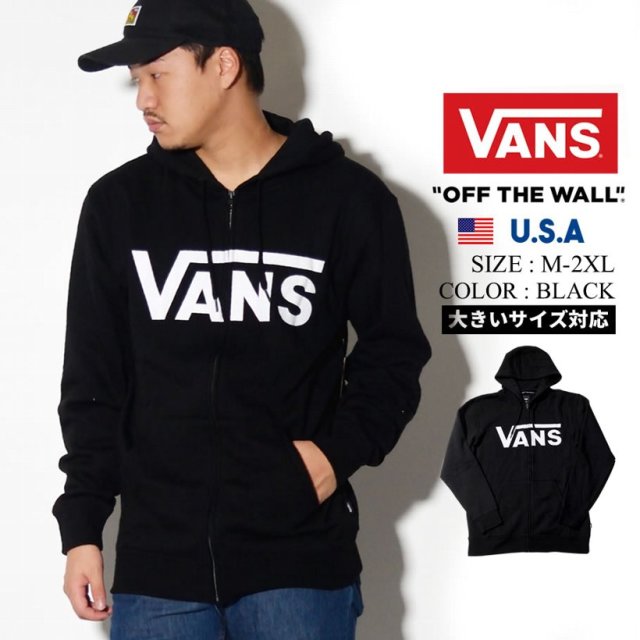 Vans バンズ パーカー メンズ スケーター ストリート系 ファッション 通販