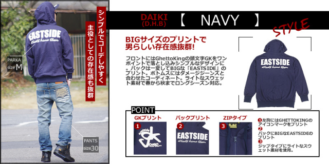 PhatFarm スウェット 3XL HIPHOP b-boy PhatFarm スウェット 3XL HIPHOP b-boy オンライン ショッピング