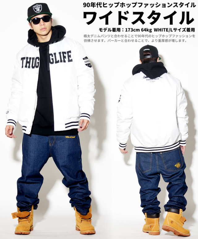 ワケアリ Dop スタジャン メンズ 大きいサイズ Thuglife B系 ヒップホップ Hiphop ファッション 服 通販 ワケアリ Dop スタジャン メンズ 大きいサイズ Thuglife B系 ヒップホップ Hiphop ファッション 服 通販