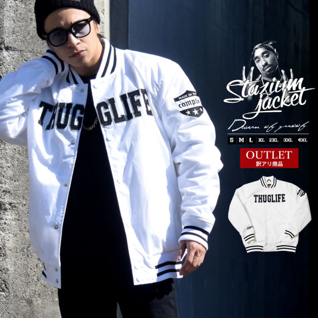 ワケアリ Dop スタジャン メンズ 大きいサイズ Thuglife B系 ヒップホップ Hiphop ファッション 服 通販