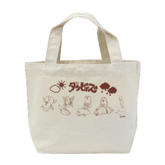 ダッピィズ ランチトートバッグ