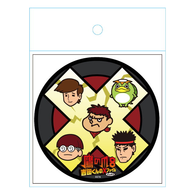 映画鷹の爪8 ステッカー