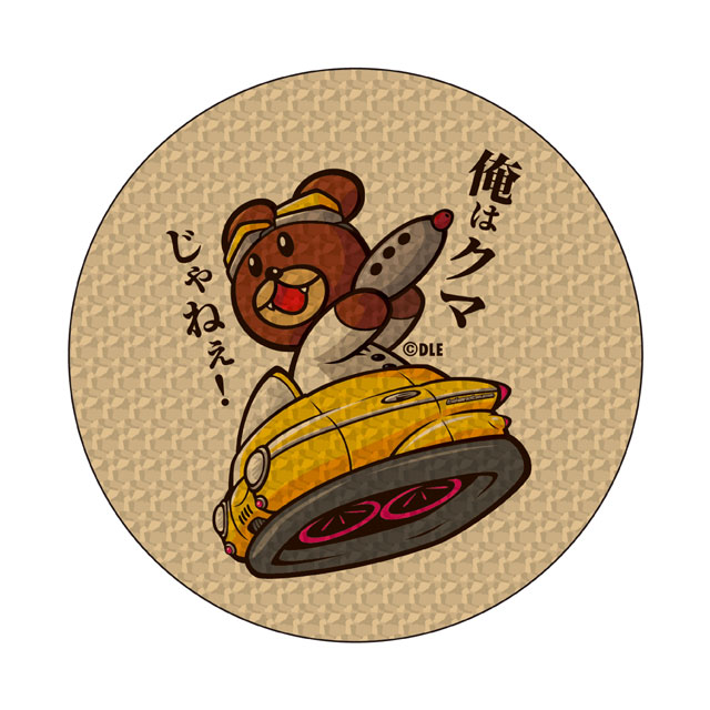 鷹の爪 コースター2枚入り レオナルド博士