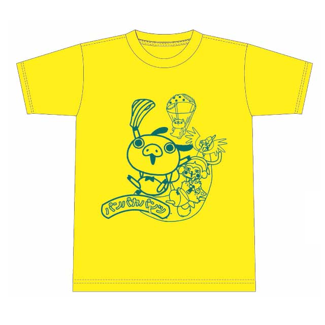パンパカパンツ Tシャツ（バナナ）黄