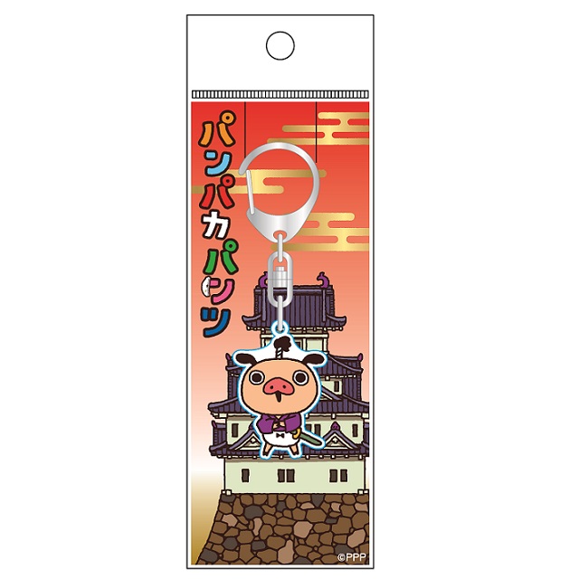 パンパカパンツ 和柄アクリルキーホルダー/殿様