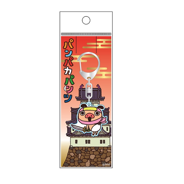 パンパカパンツ 和柄アクリルキーホルダー/忍者