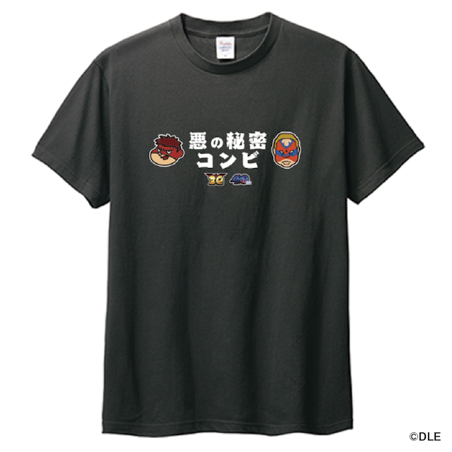 鷹の爪20周年！アジャコング40周年！ Tシャツ 悪の秘密コンビ（黒）