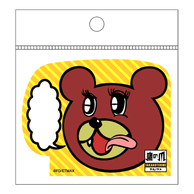 鷹の爪 ダイカットメモ帳（博士）